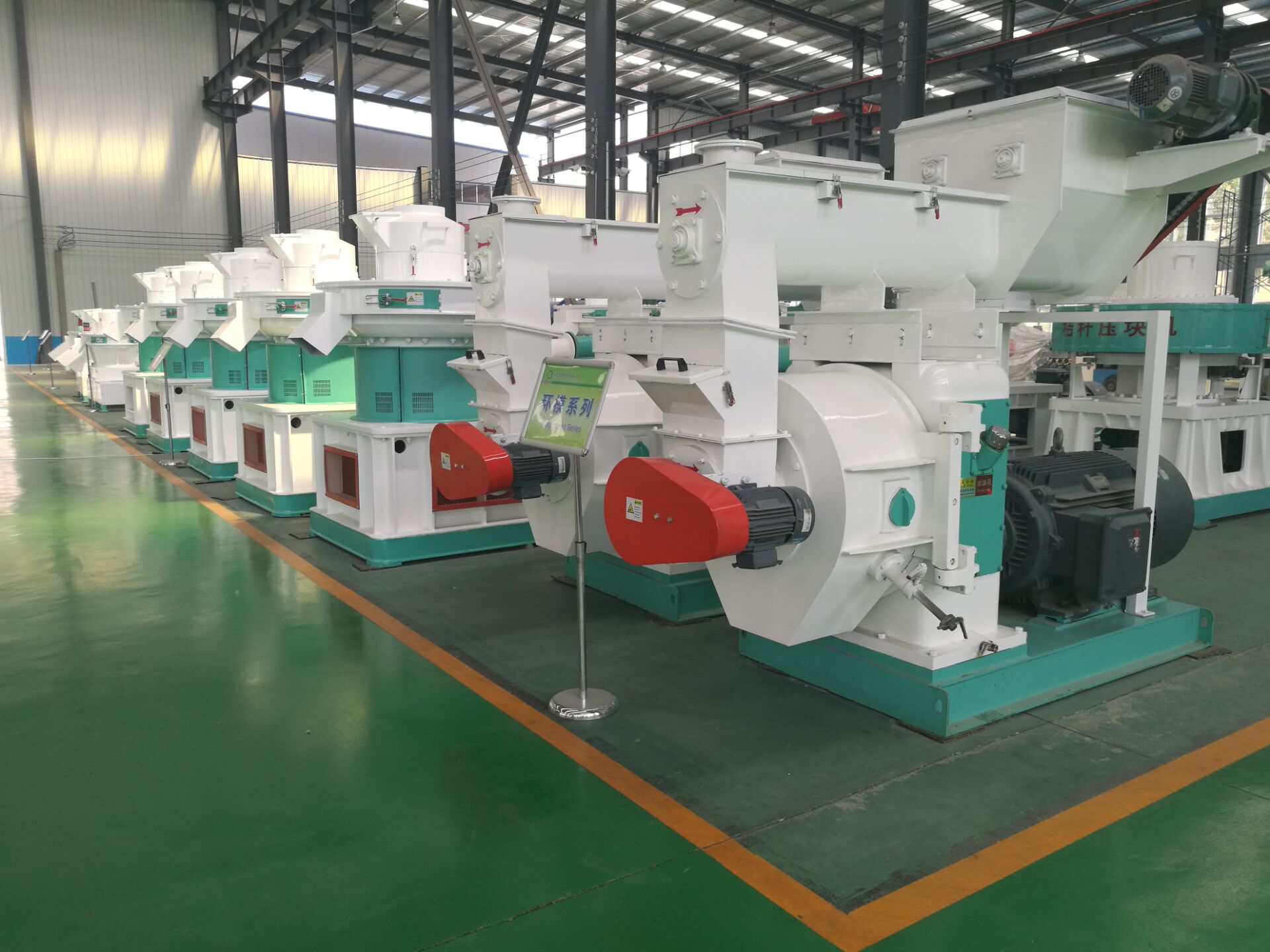 生物質(zhì)顆粒機械設備 生物質(zhì)顆粒機械設備