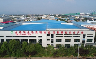 杭州如何才能購(gòu)買到木屑顆粒機(jī)呢？木屑顆粒機(jī)多少錢？如何辨別質(zhì)量？